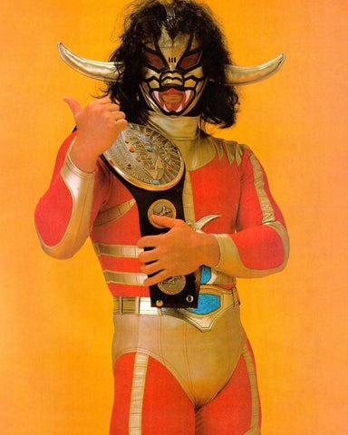 *Signed* Jushin Liger Early Years 8x10 Promo or 11x14 Poster (JSA)