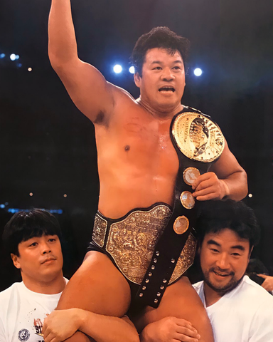 *Signed* Tatsumi Fujinami On Shoulders 8x10 Promo or 11x14 Poster (JSA)